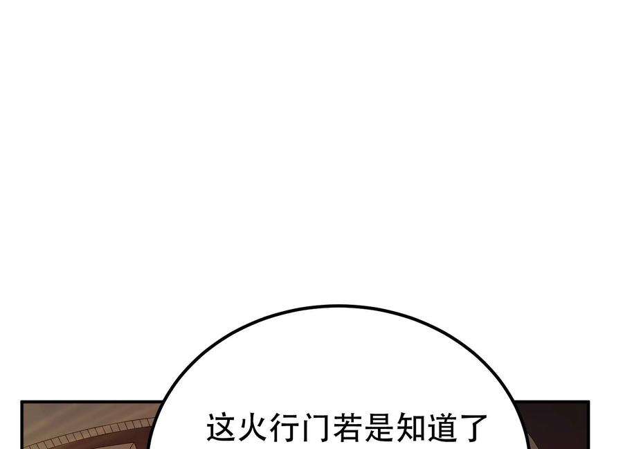 109.jpg