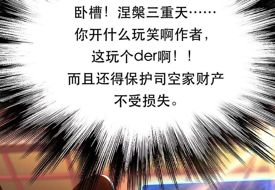 85.jpg