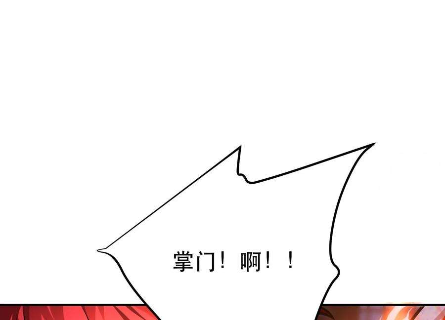 108.jpg