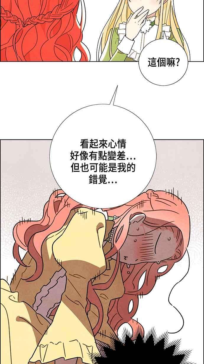 44.jpg