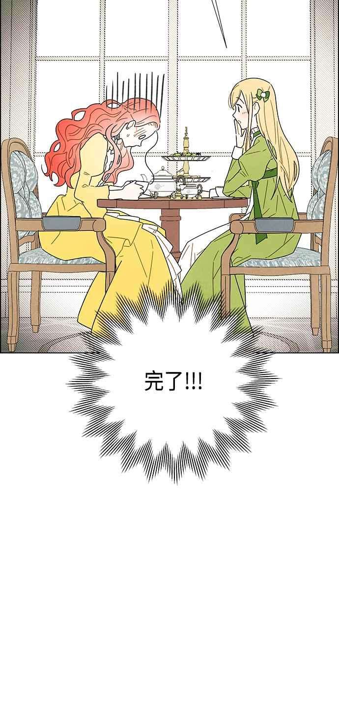 53.jpg
