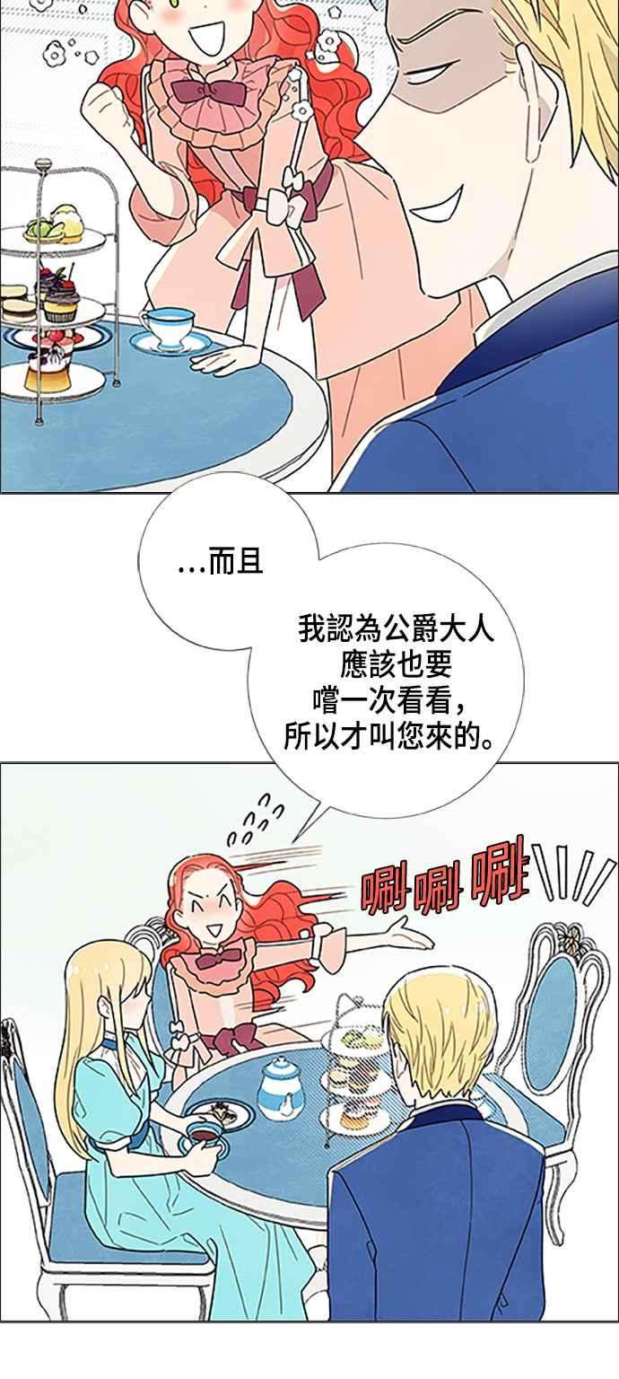 32.jpg