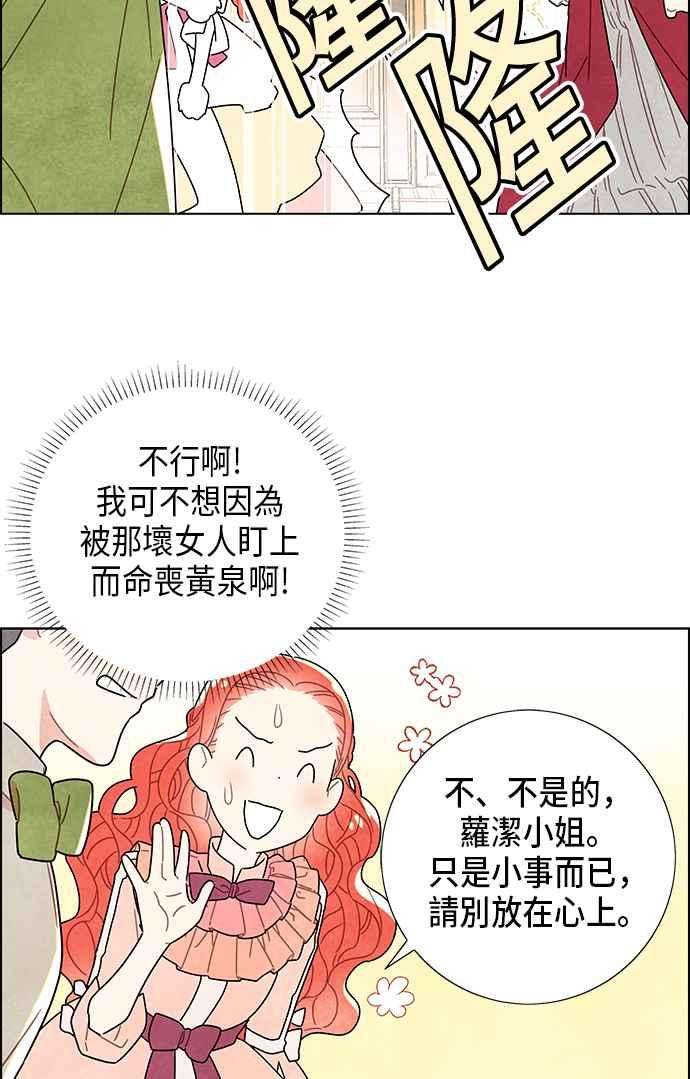 29.jpg