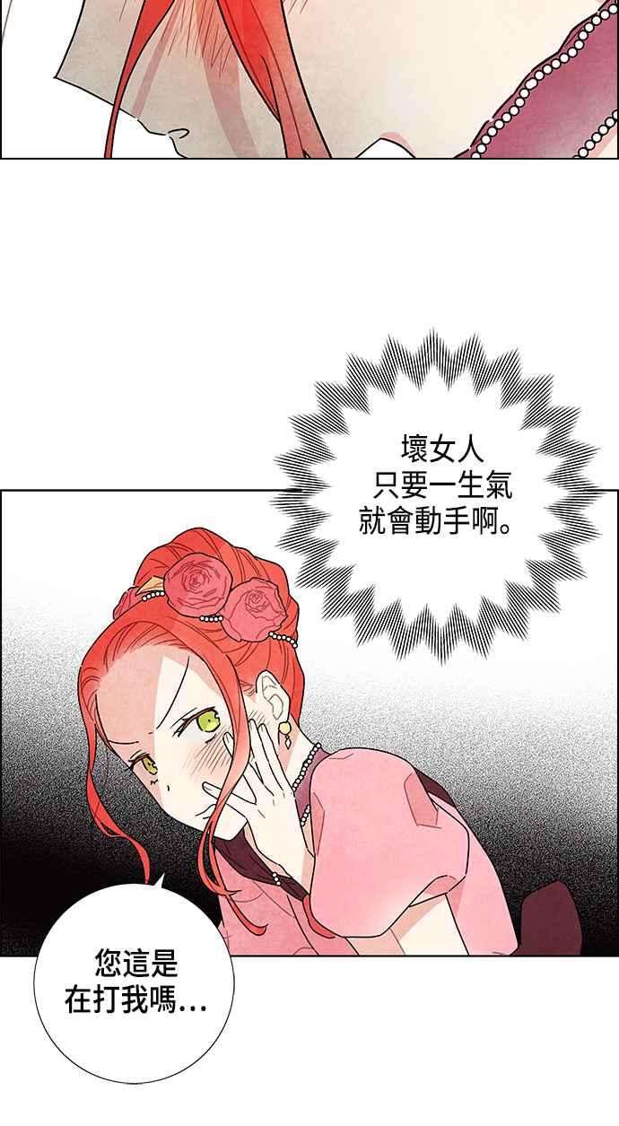 48.jpg