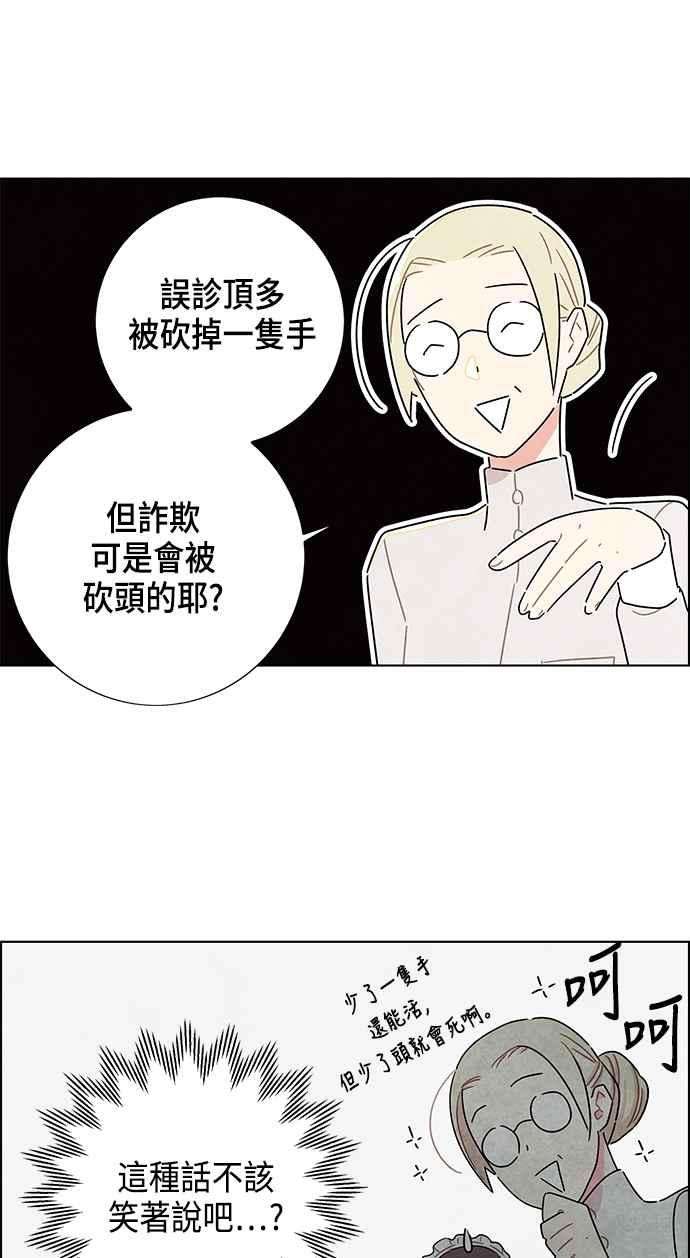 63.jpg