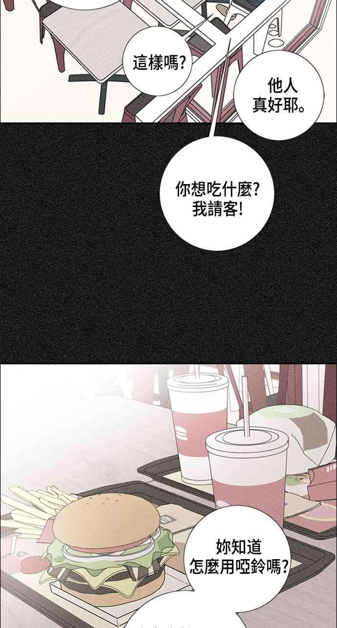 44.jpg