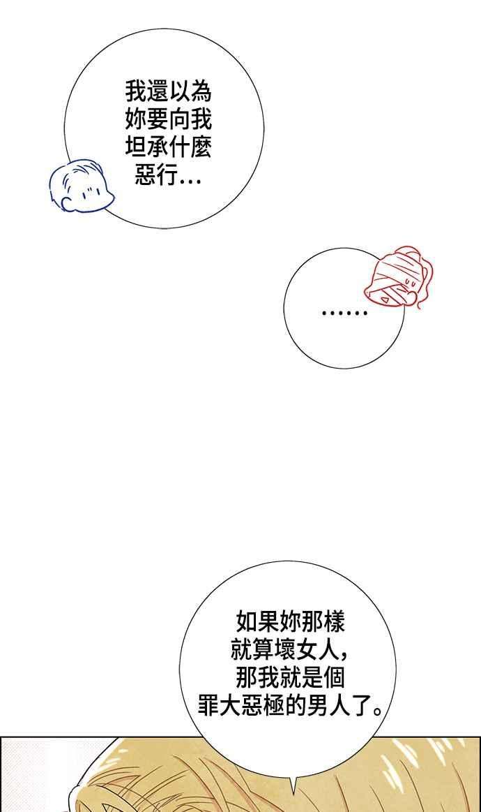 77.jpg