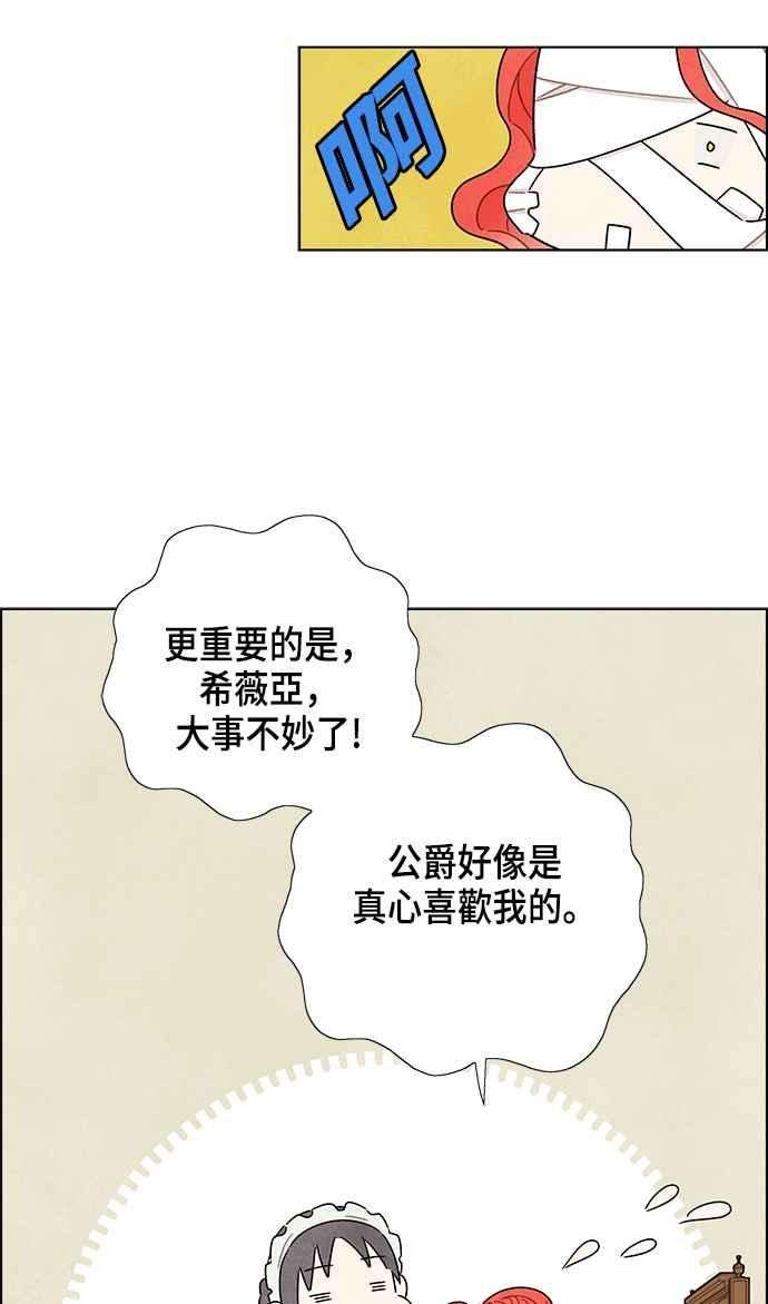 47.jpg