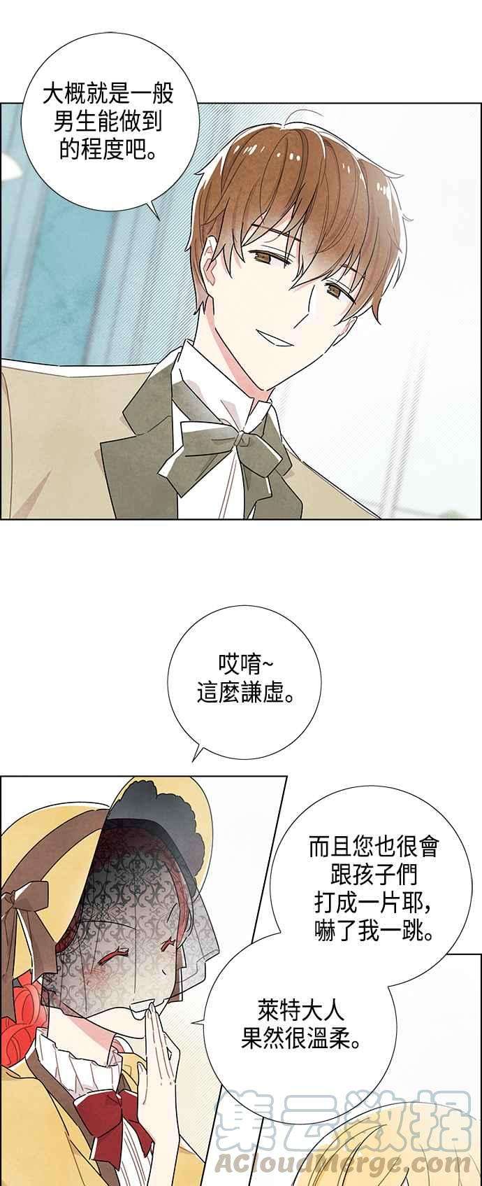28.jpg