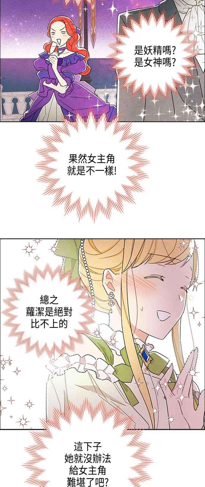 42.jpg