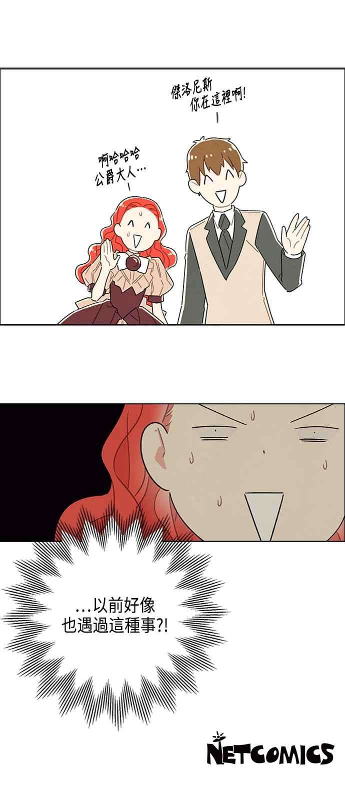 47.jpg