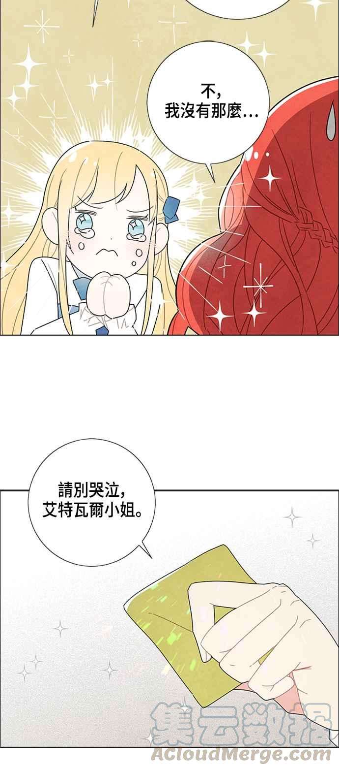 43.jpg