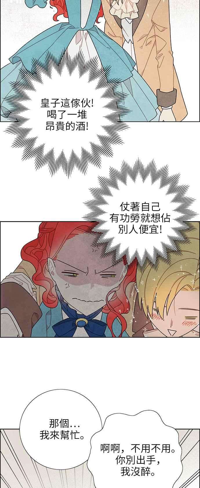 23.jpg