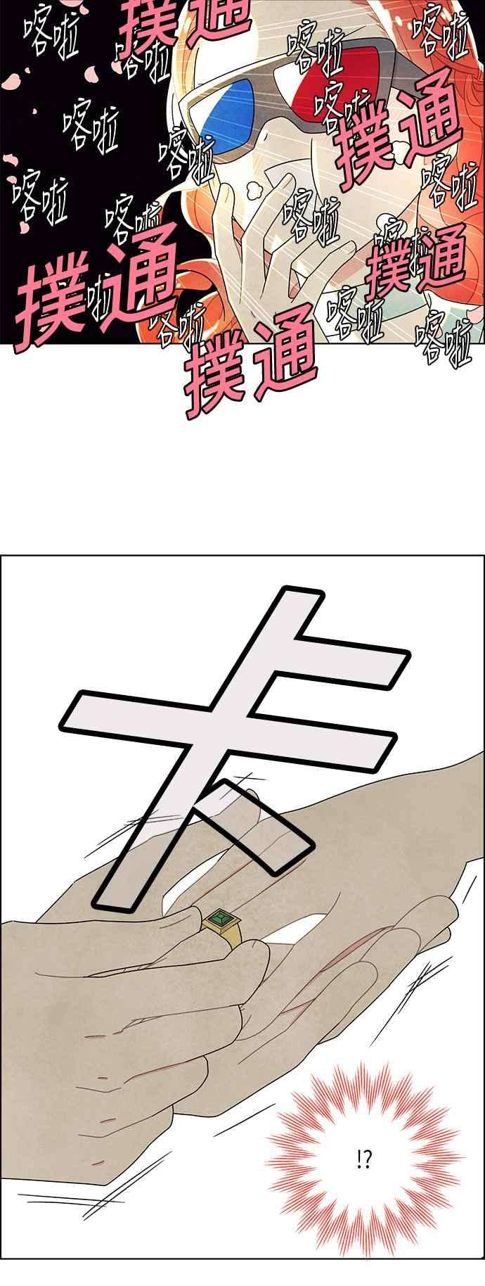 39.jpg