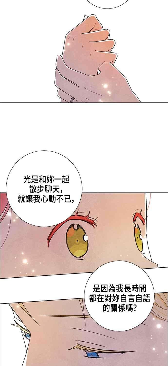 44.jpg
