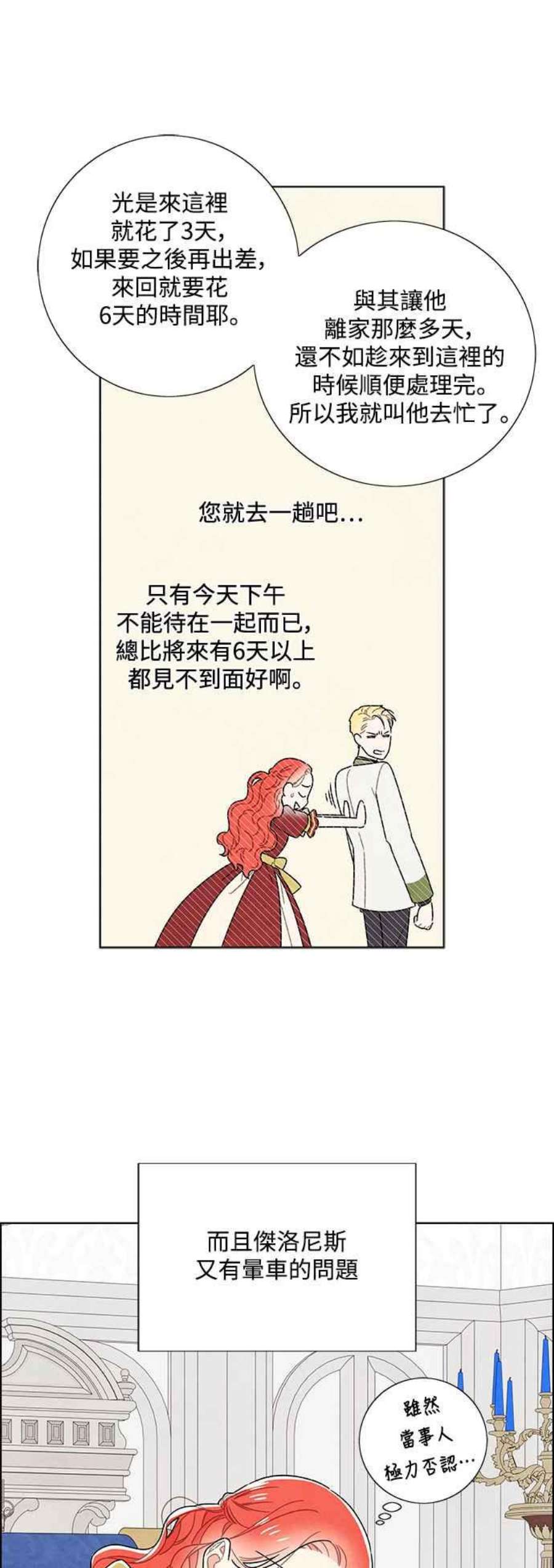 28.jpg