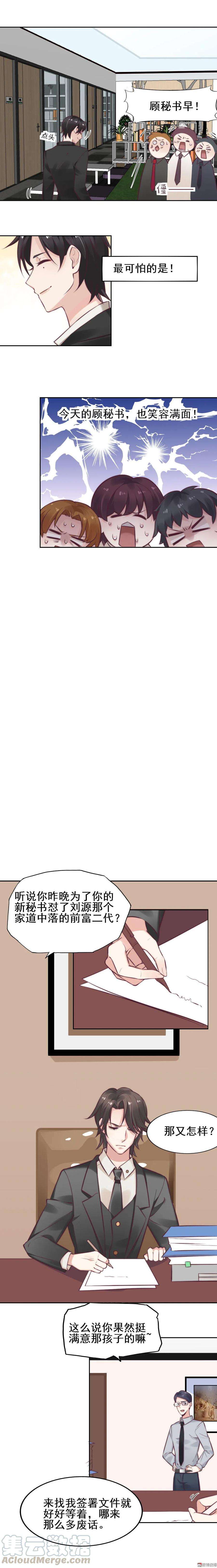 7.jpg