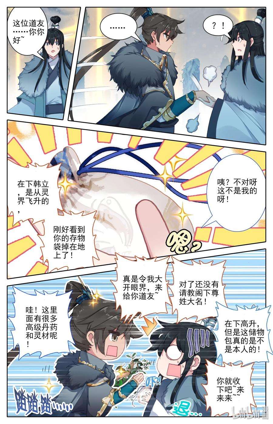 9.jpg
