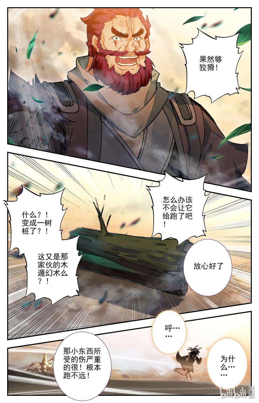 9.jpg
