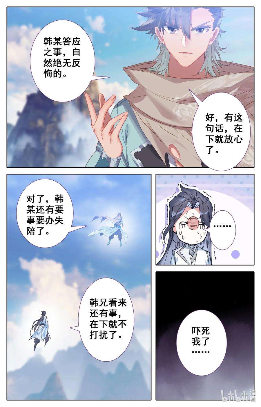 6.jpg