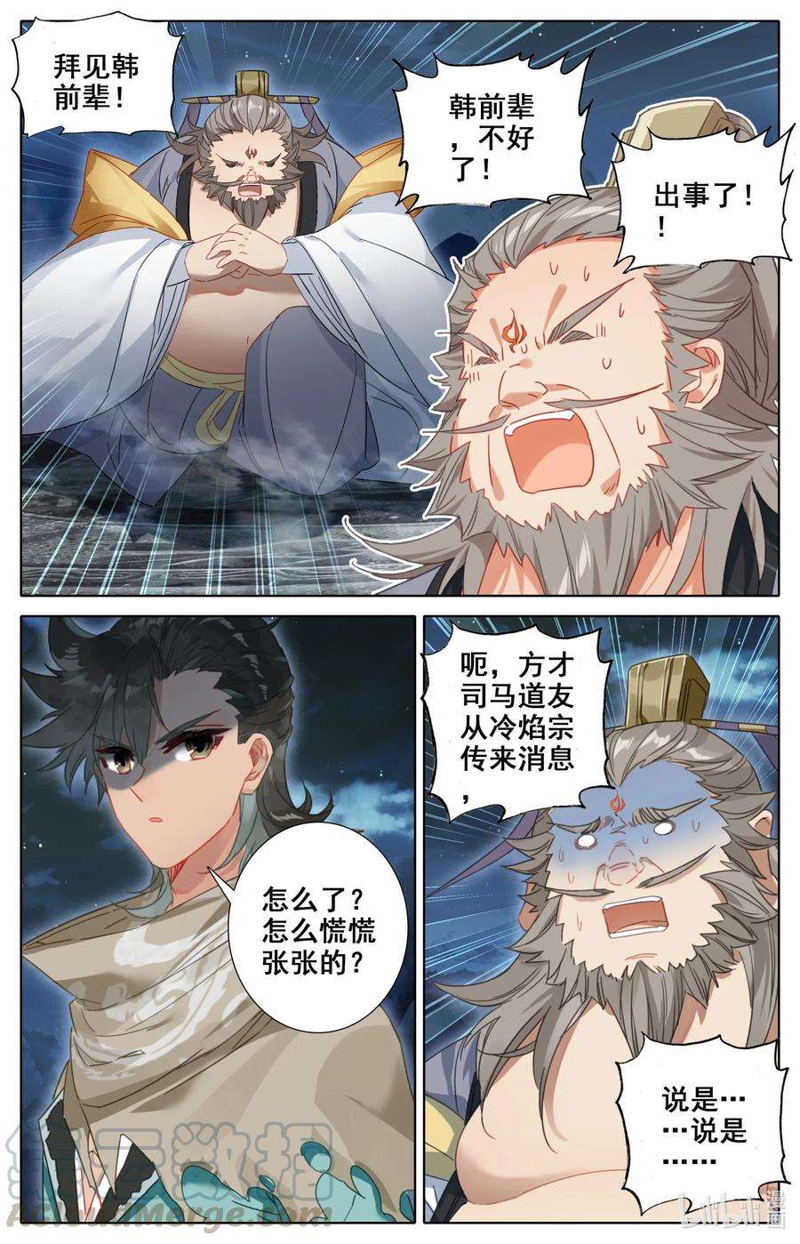 8.jpg