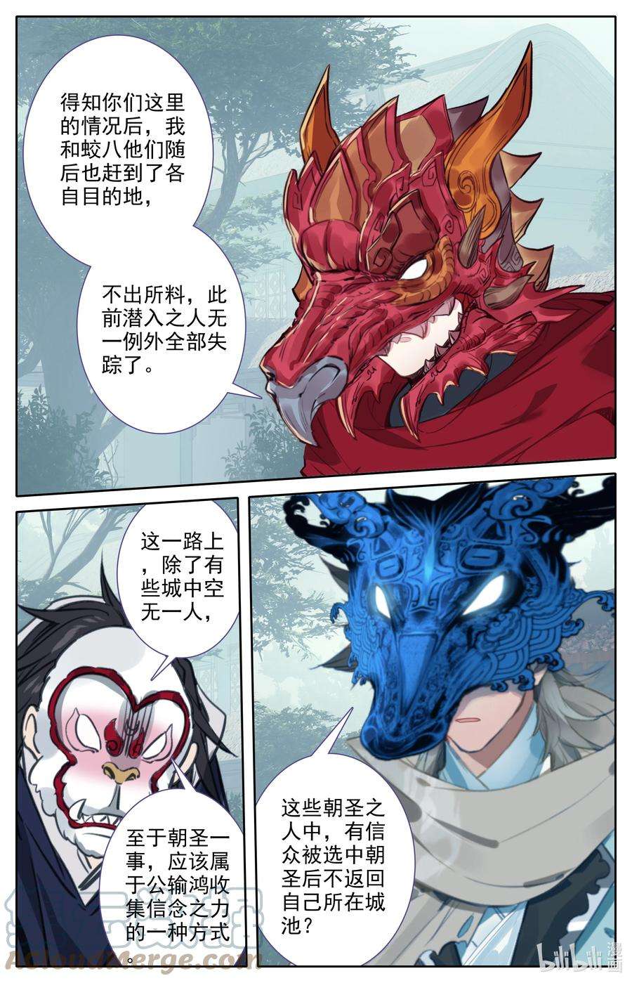 9.jpg