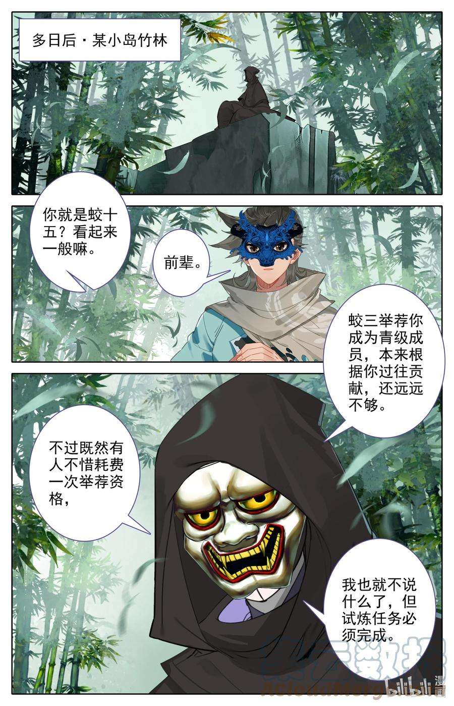 11.jpg