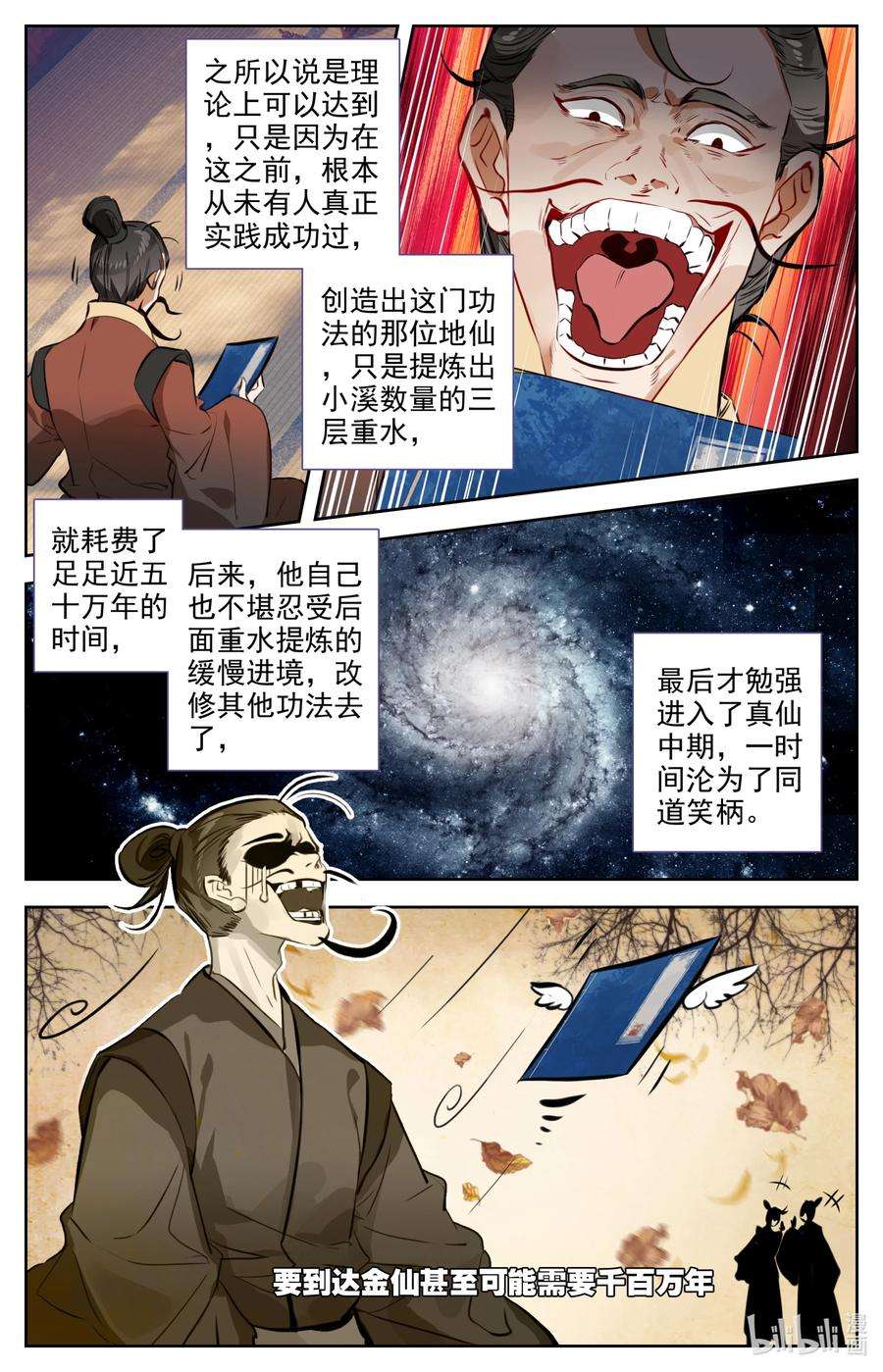 14.jpg