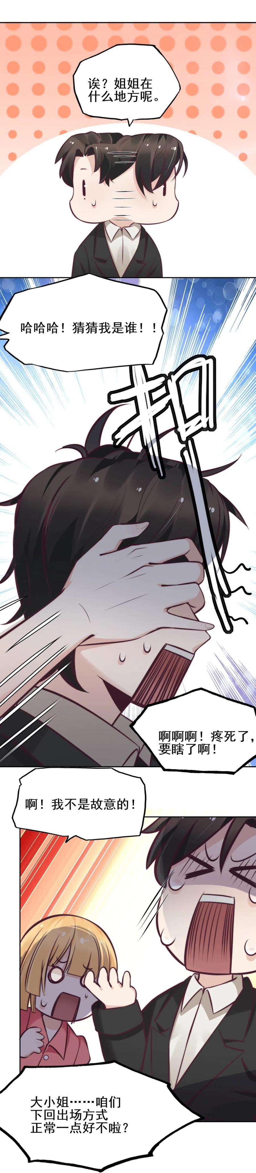 21.jpg