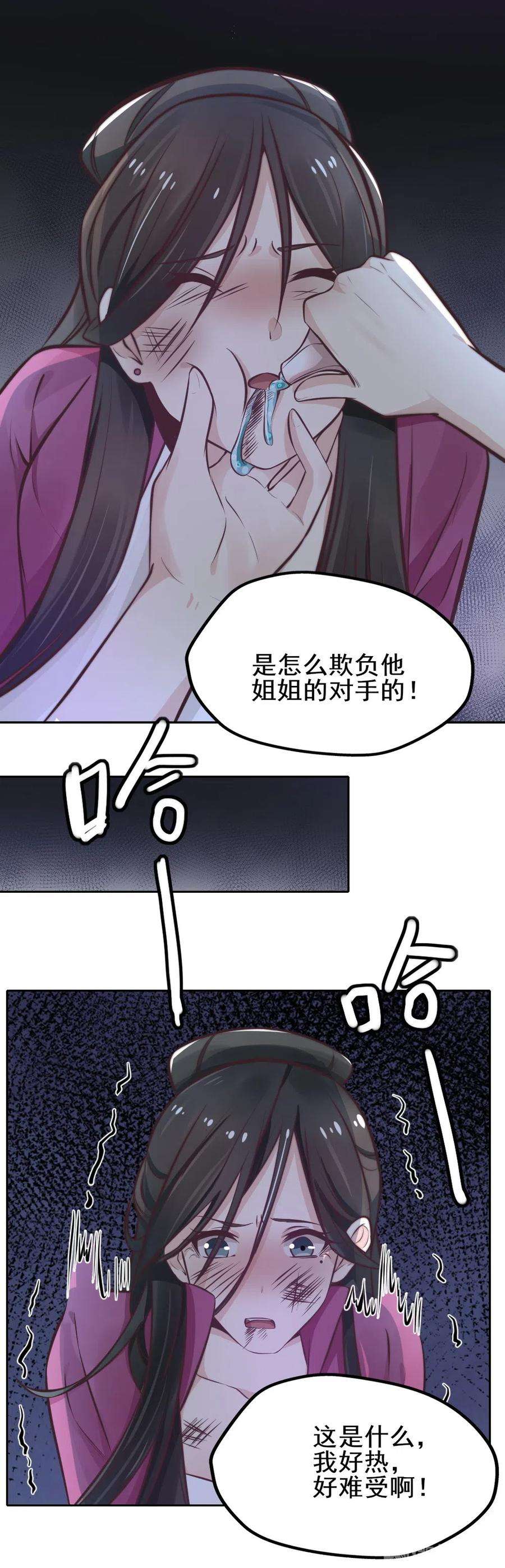 26.jpg