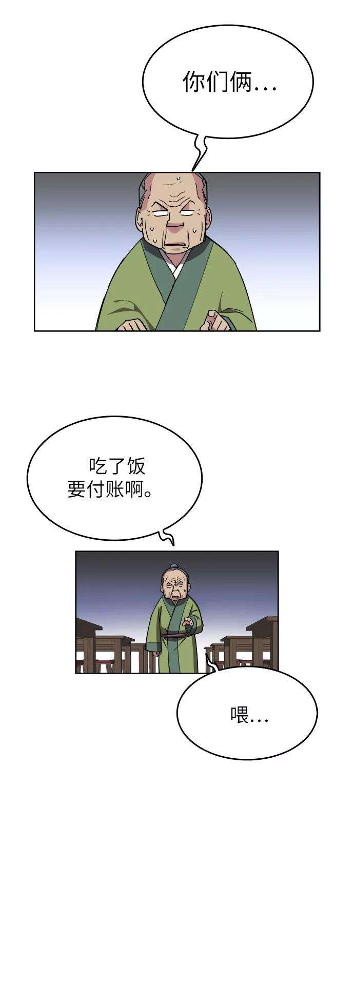 42.jpg