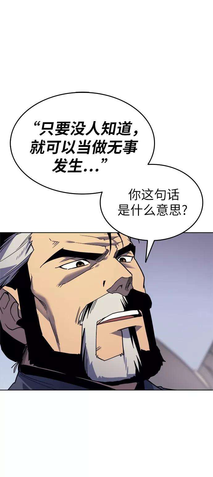 77.jpg