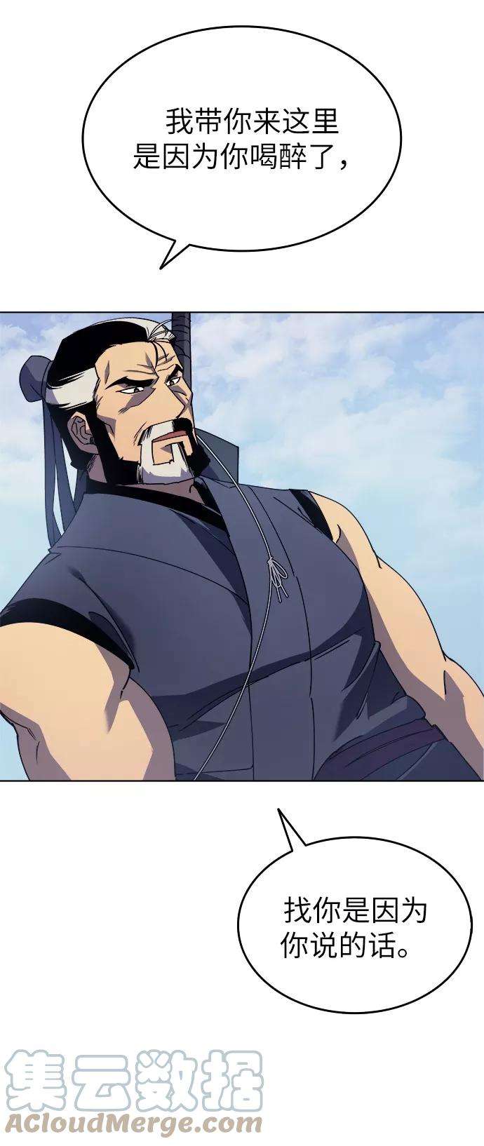76.jpg