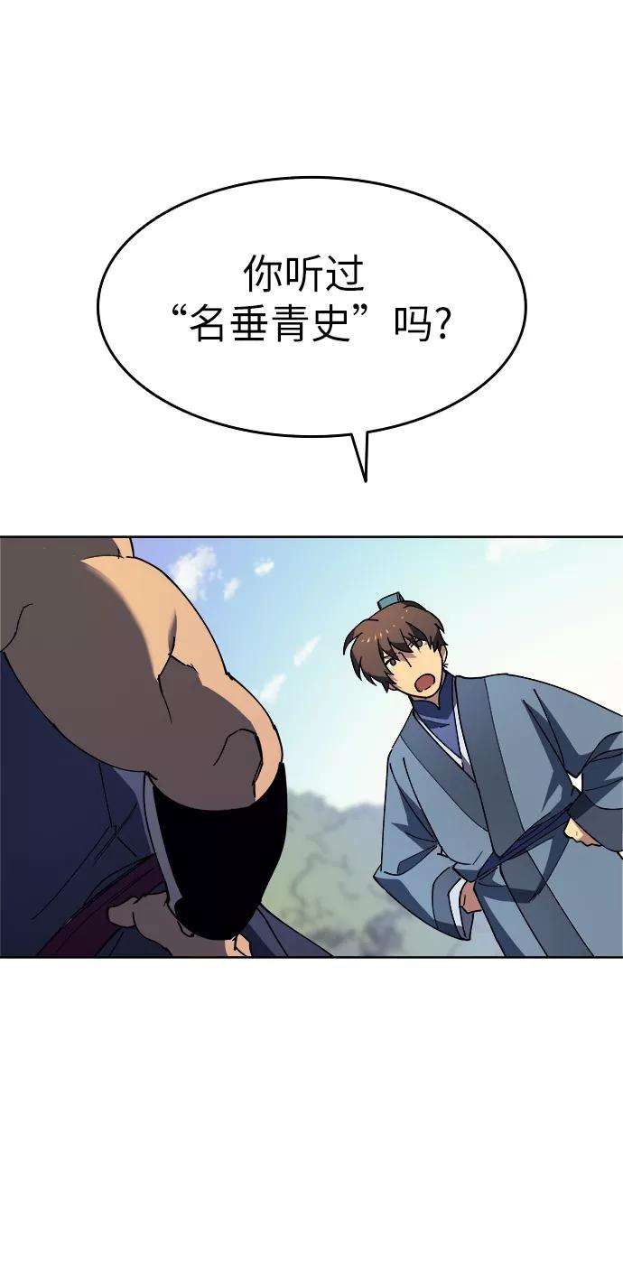 80.jpg