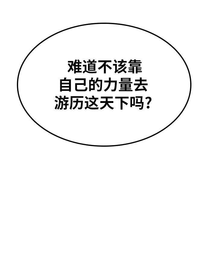 71.jpg