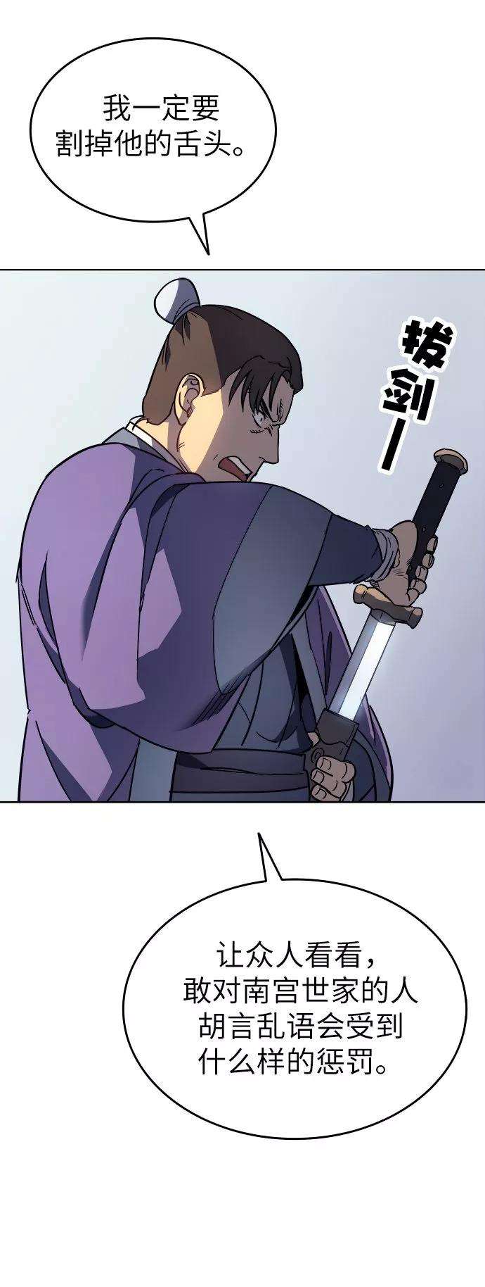 56.jpg
