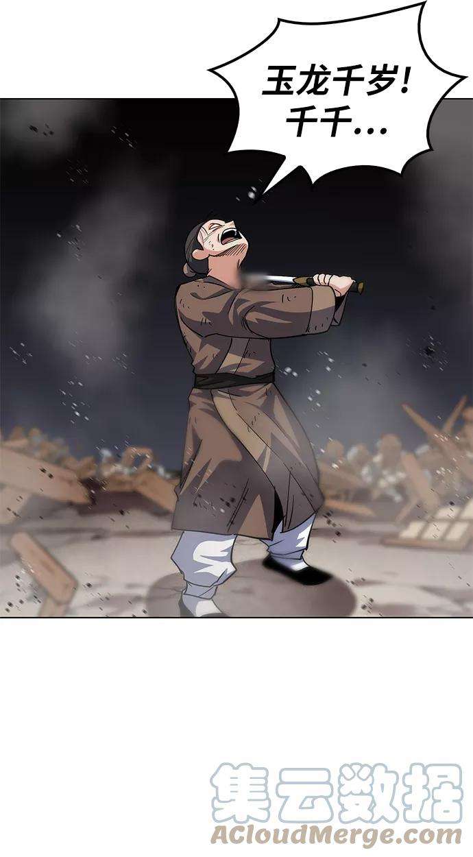 49.jpg