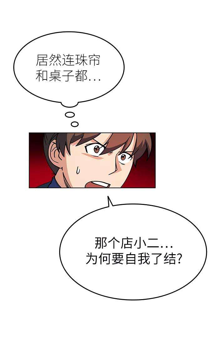60.jpg
