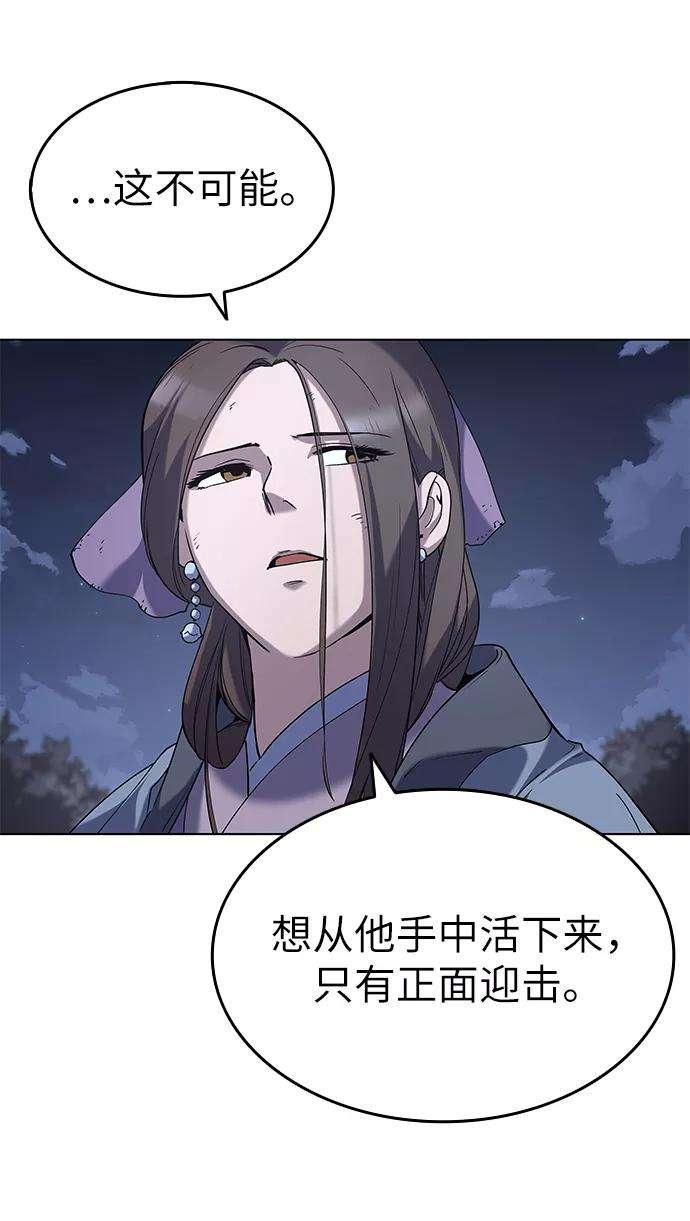69.jpg