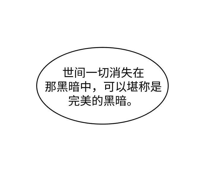 74.jpg