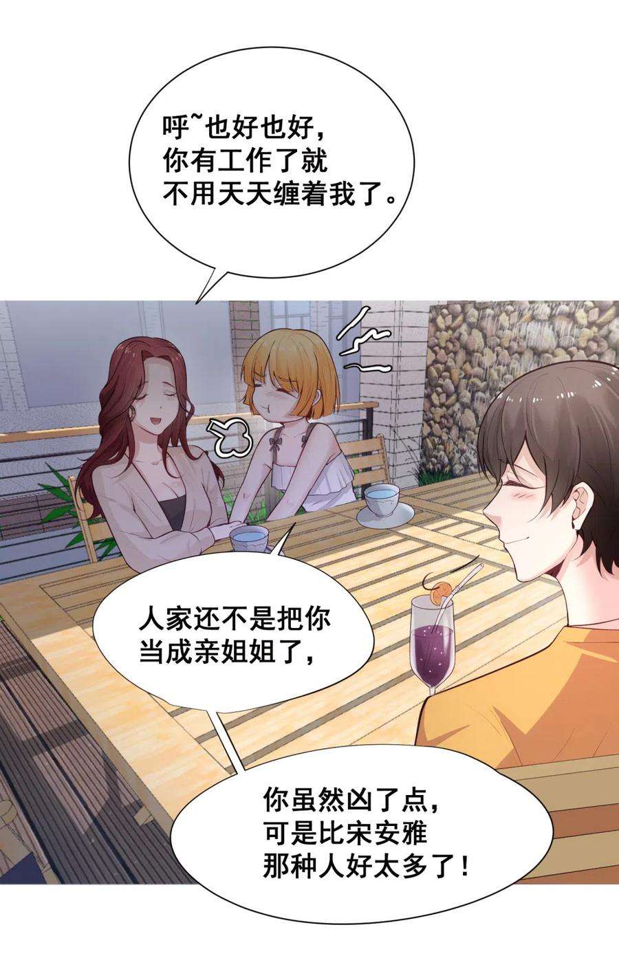 26.jpg
