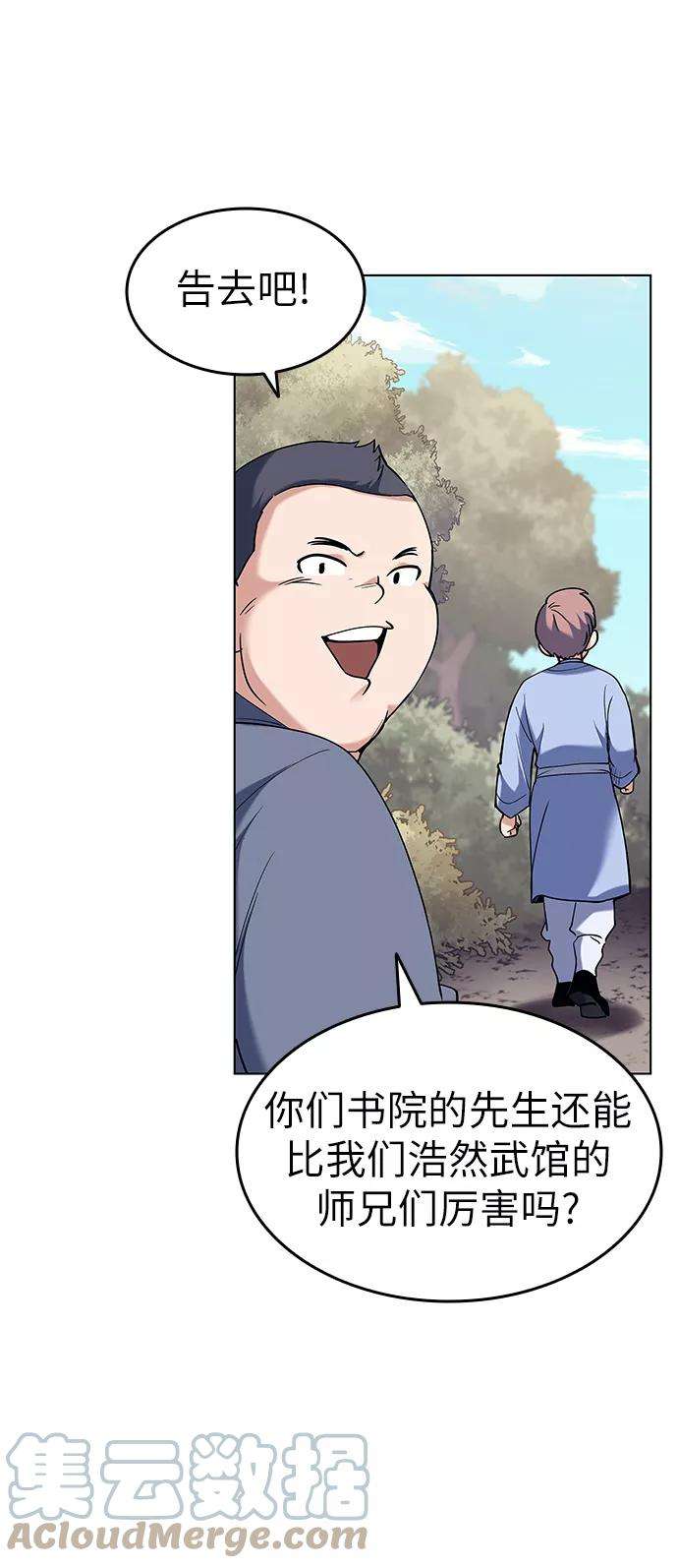 67.jpg