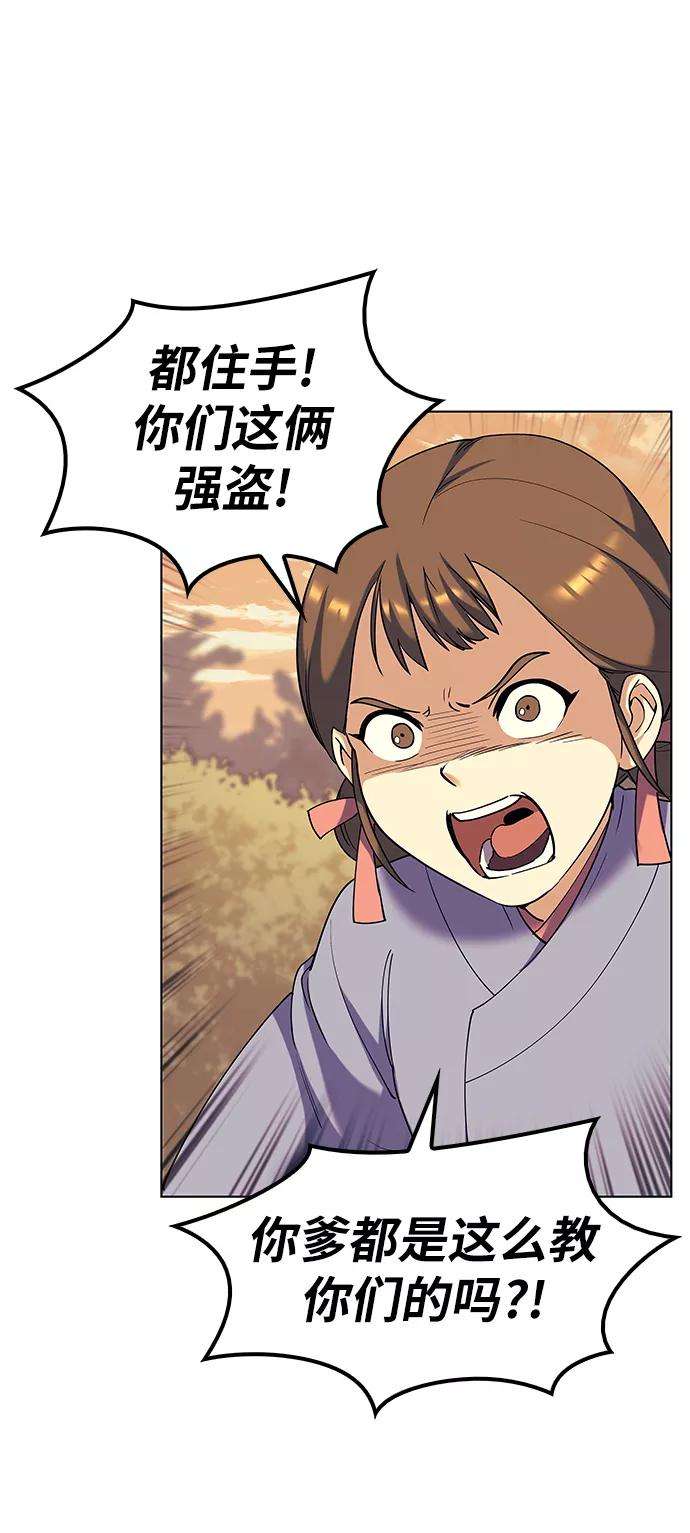 48.jpg