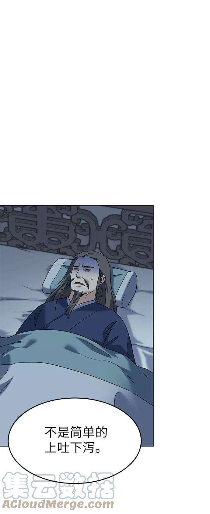 55.jpg
