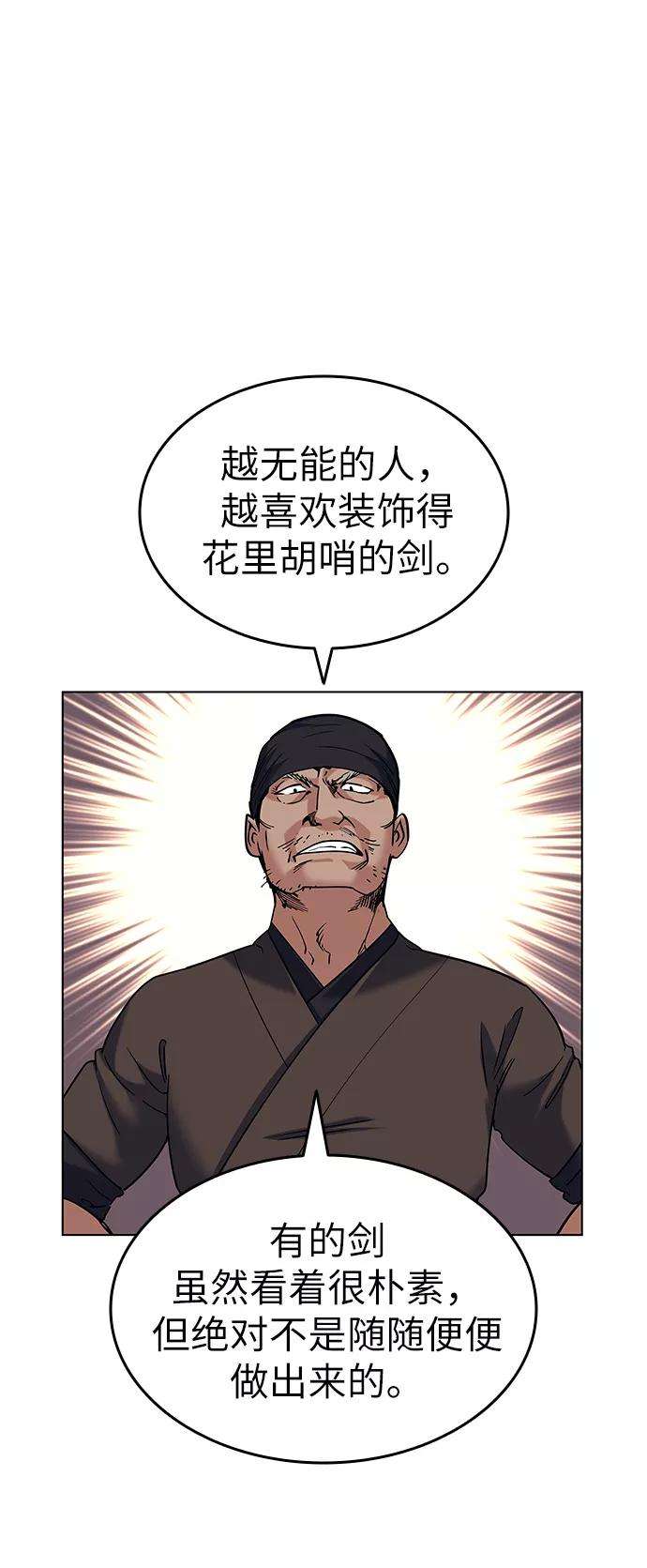 38.jpg