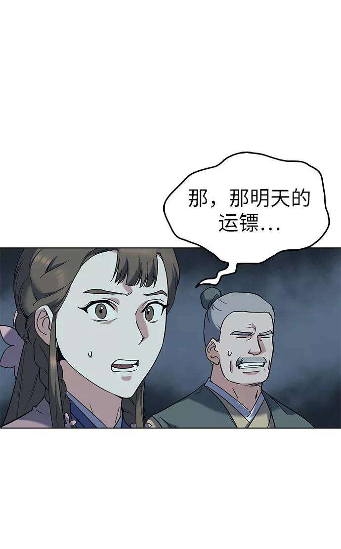 57.jpg