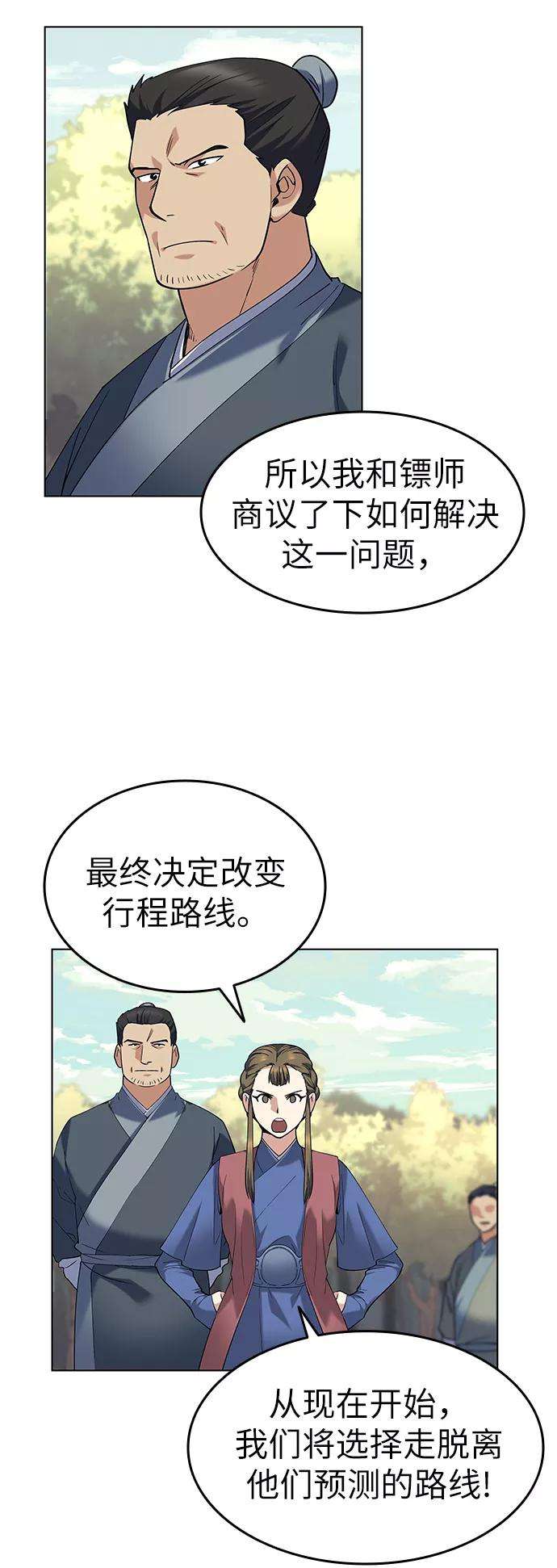 81.jpg