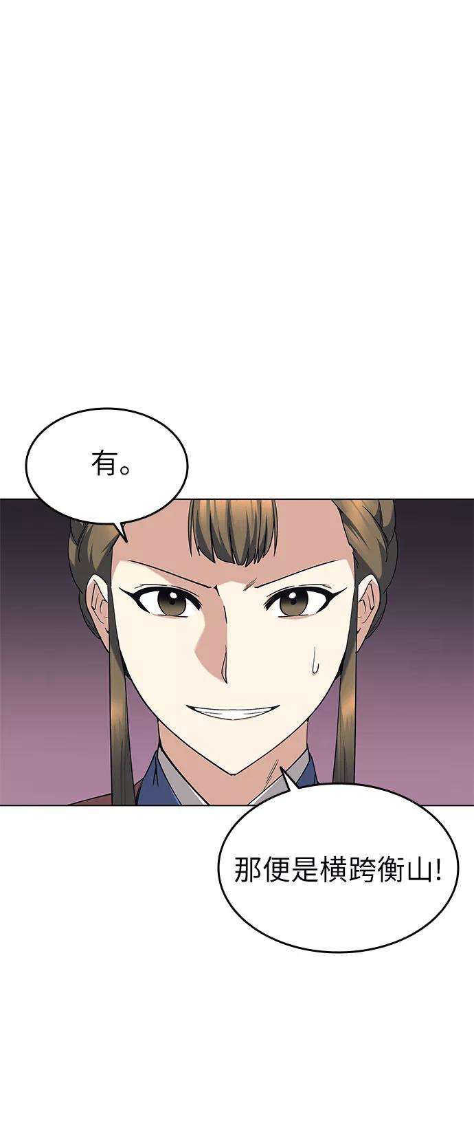 83.jpg
