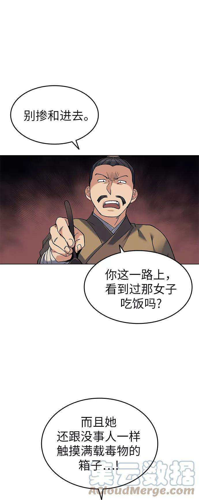 76.jpg