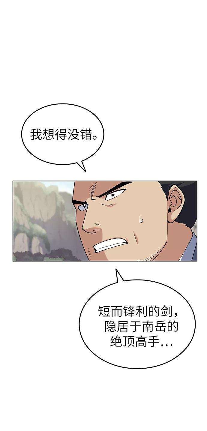 50.jpg